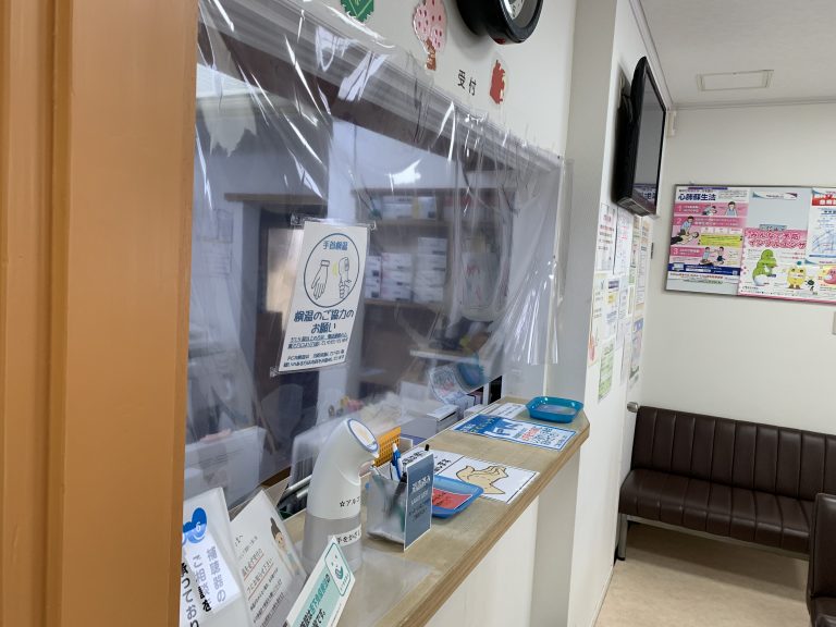 医院のご紹介 多田耳鼻咽喉科医院